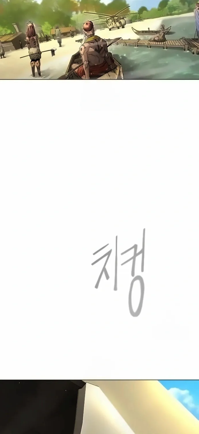 Superhuman Era Chapter 198 page 16 - 