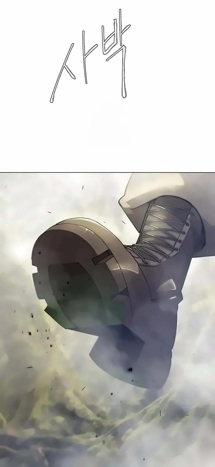Superhuman Era Chapter 198 page 86 - 