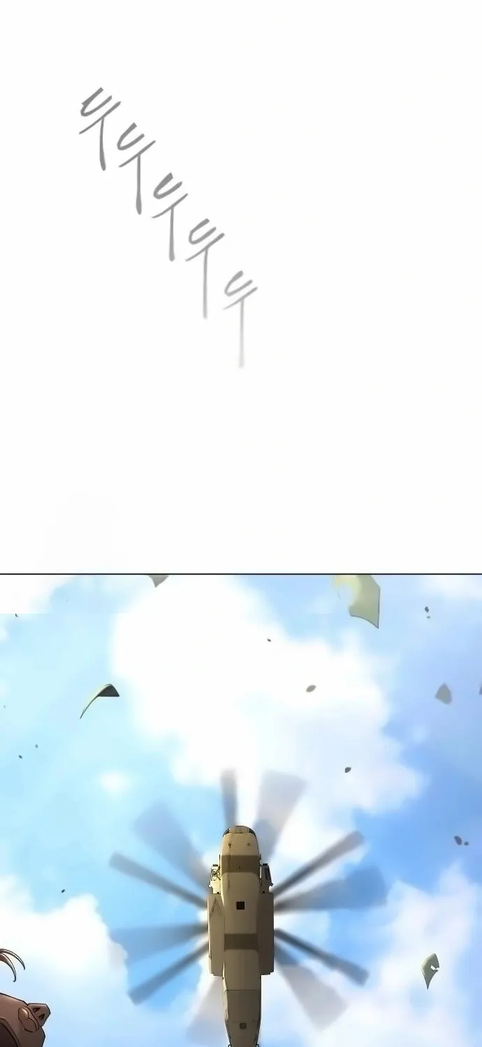 Superhuman Era Chapter 198 page 10 - 
