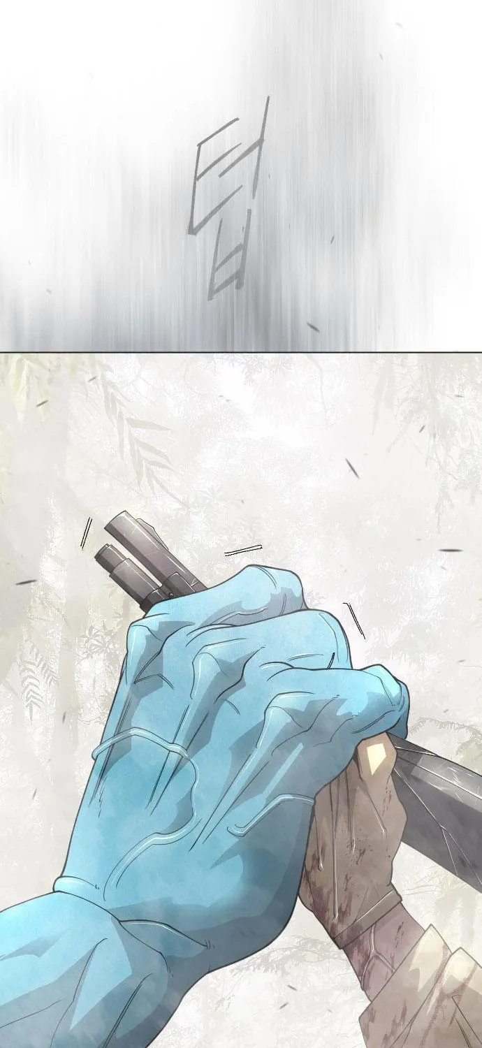 Superhuman Era Chapter 199 page 17 - 