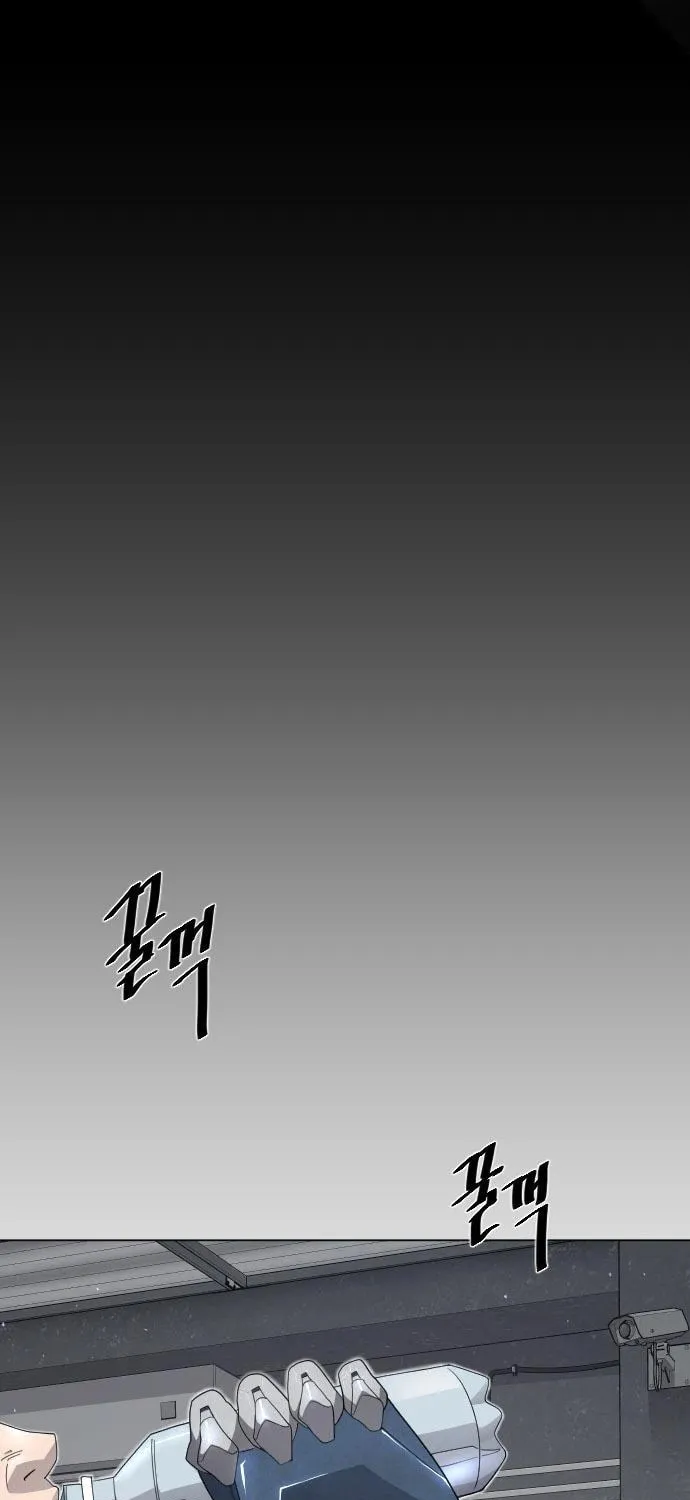 Superhuman Era Chapter 199 page 30 - 