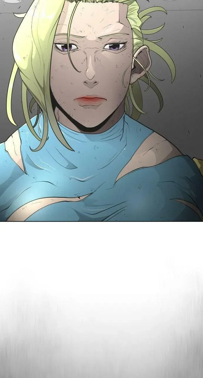 Read Superhuman Era chapter 2.2 image 73 on Lezhin