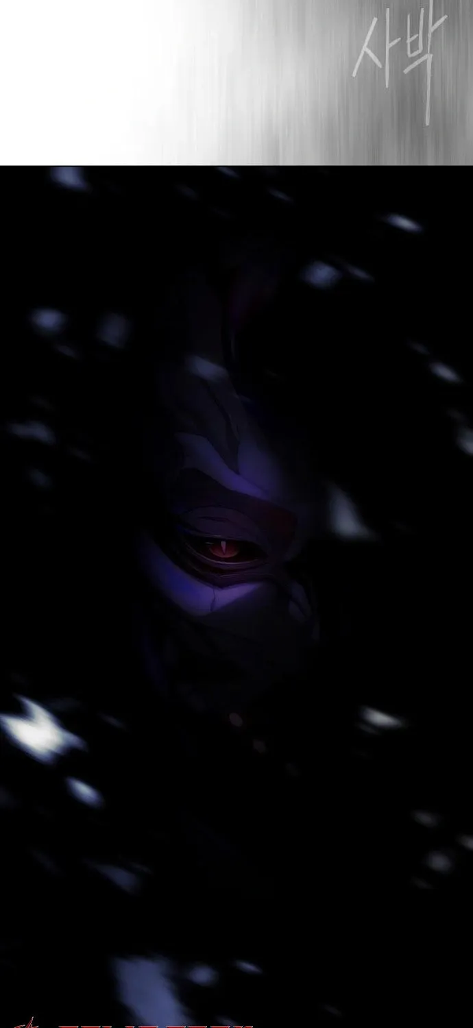 Superhuman Era Chapter 200 page 129 - 
