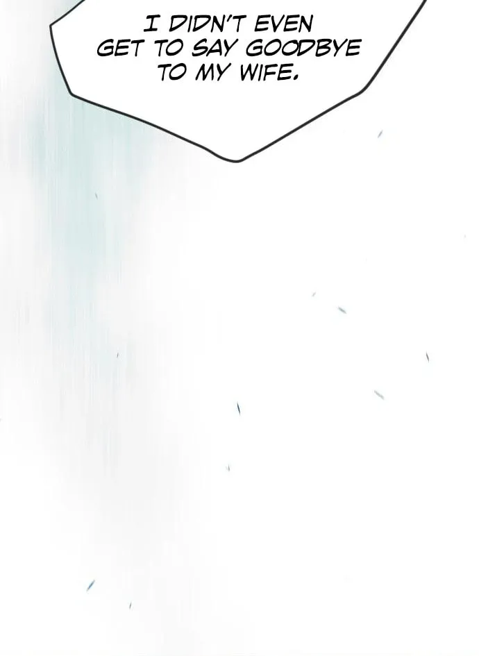 Superhuman Era Chapter 200 page 17 - 