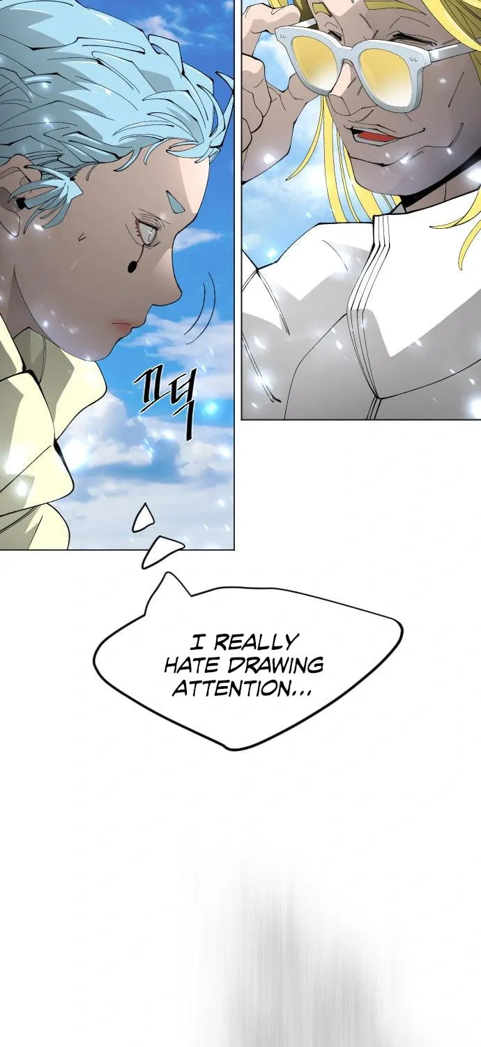 Superhuman Era Chapter 200 page 3 - 
