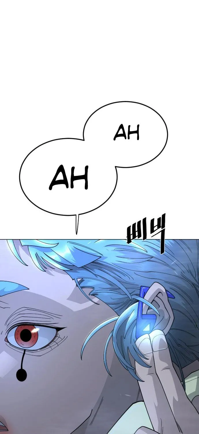Superhuman Era Chapter 200 page 30 - 