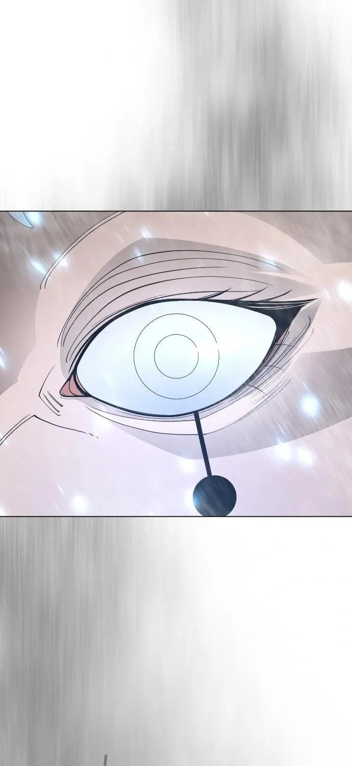 Superhuman Era Chapter 200 page 4 - 
