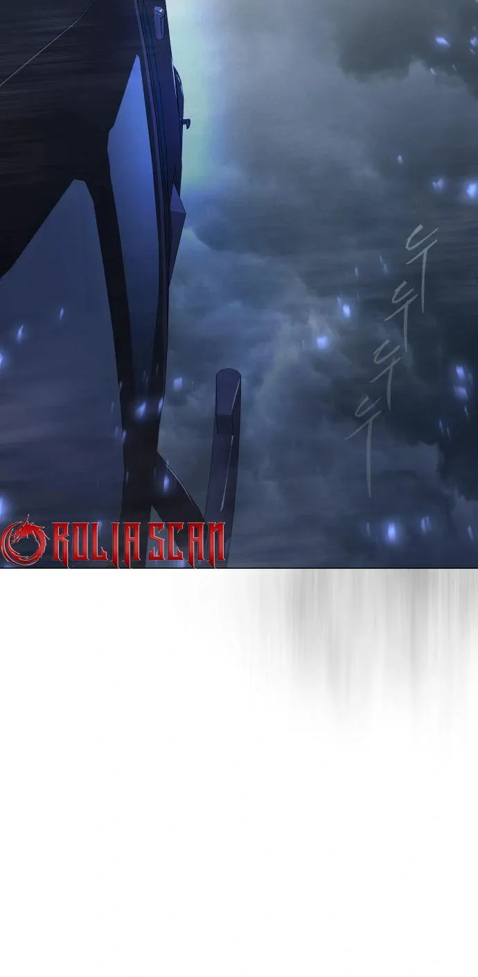 Superhuman Era Chapter 200 page 8 - 