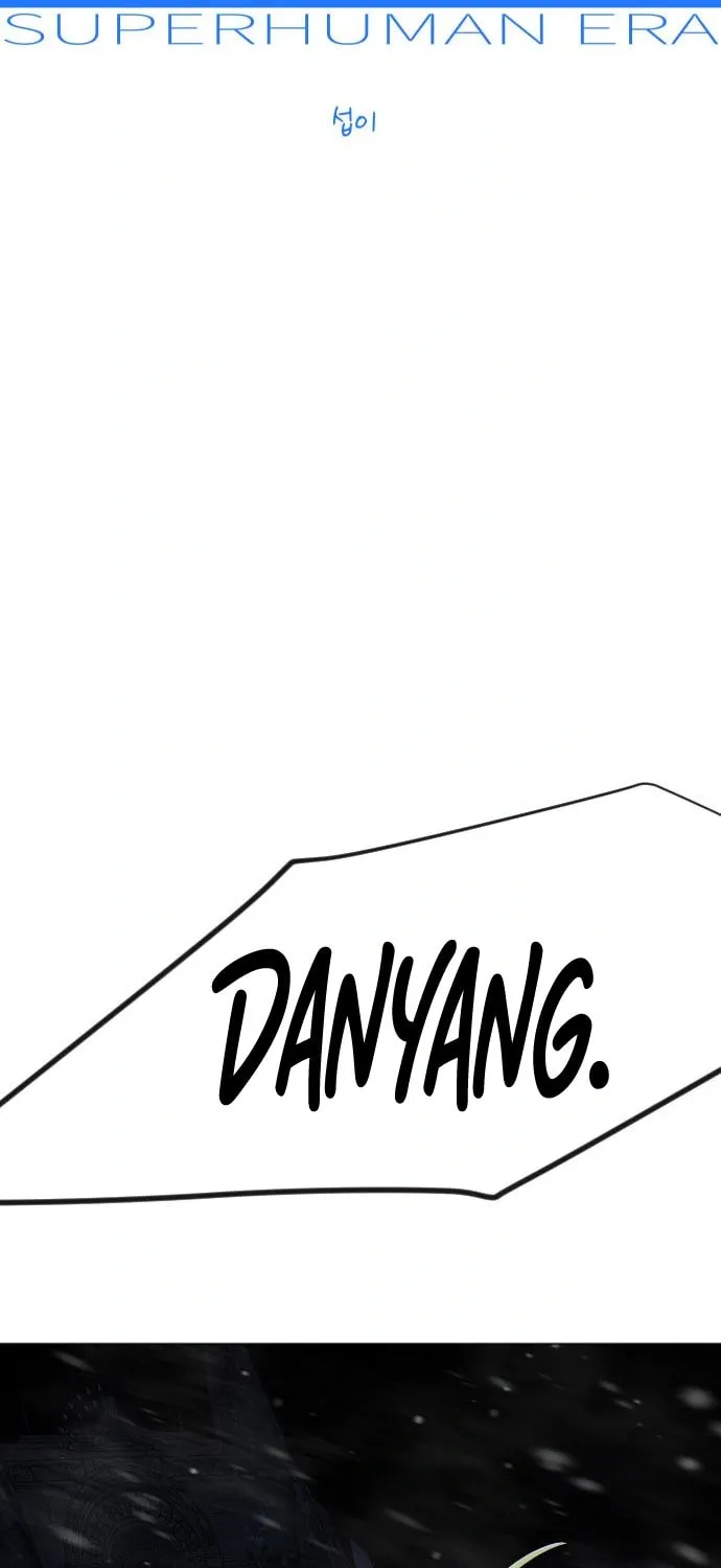 Superhuman Era Chapter 201 page 11 - 