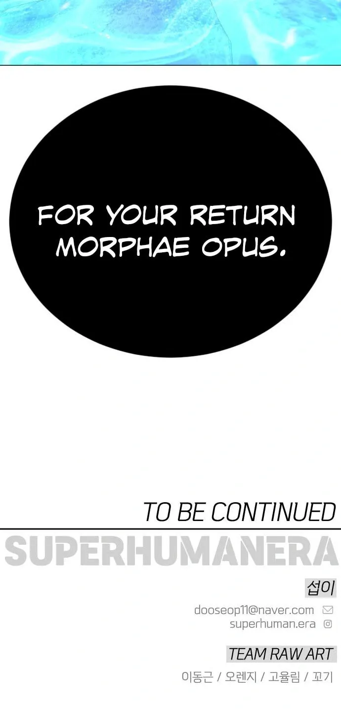 Superhuman Era Chapter 201 page 125 - 
