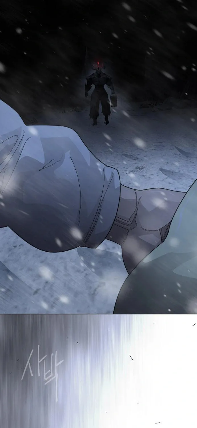 Superhuman Era Chapter 201 page 14 - 