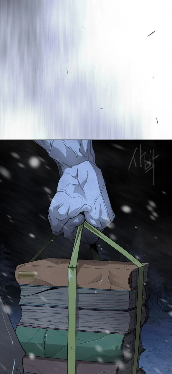 Superhuman Era Chapter 201 page 15 - 