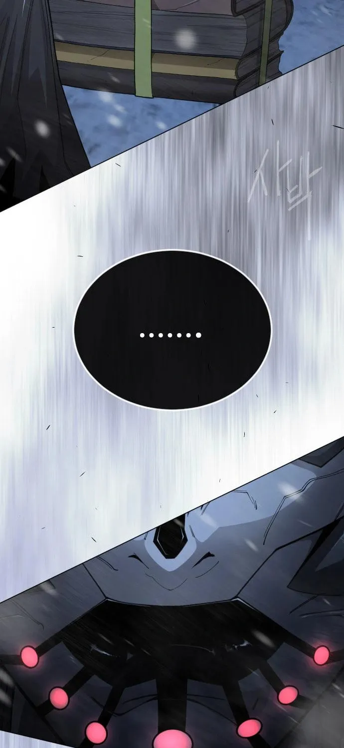 Superhuman Era Chapter 201 page 16 - 