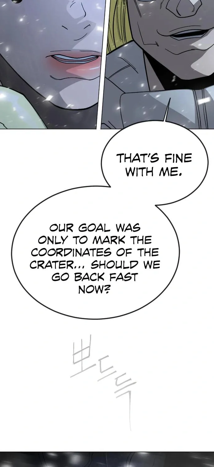 Superhuman Era Chapter 201 page 4 - 