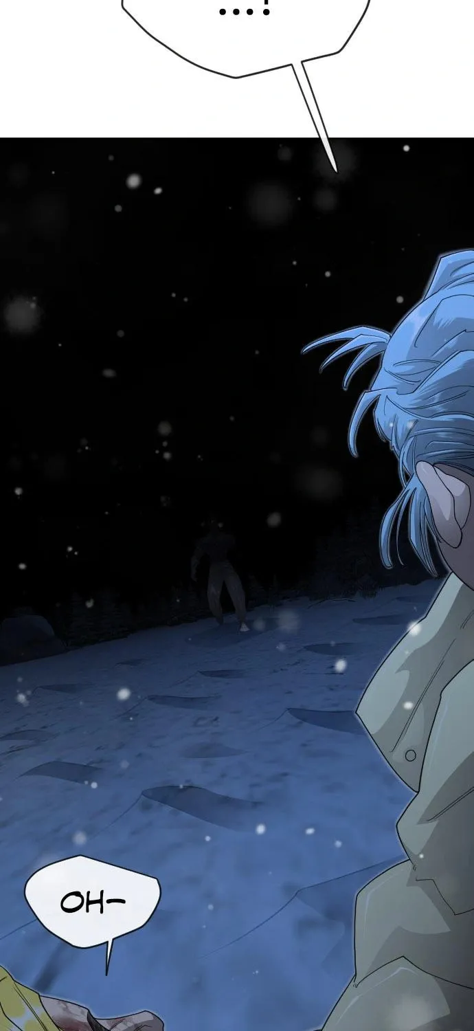 Superhuman Era Chapter 202 page 88 - 