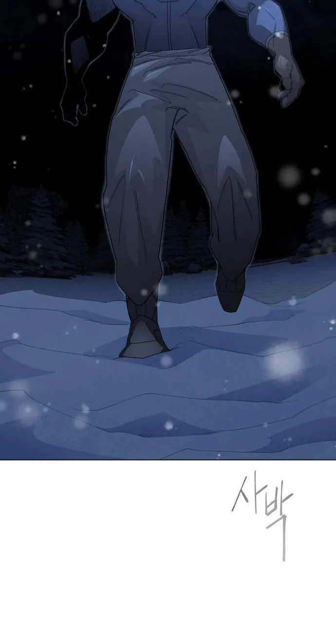 Superhuman Era Chapter 202 page 90 - 