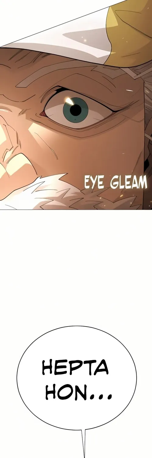 Superhuman Era Chapter 203 page 33 - 