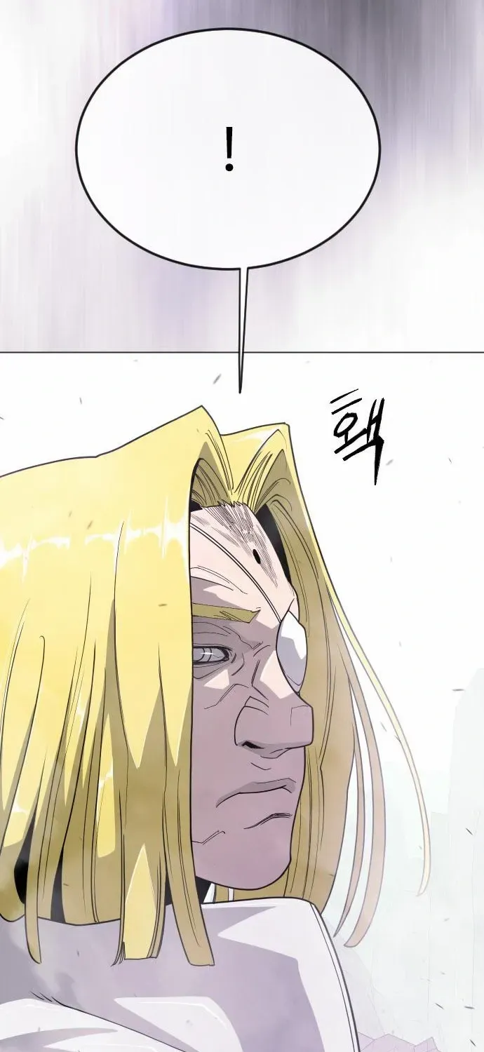 Superhuman Era Chapter 204 page 122 - 