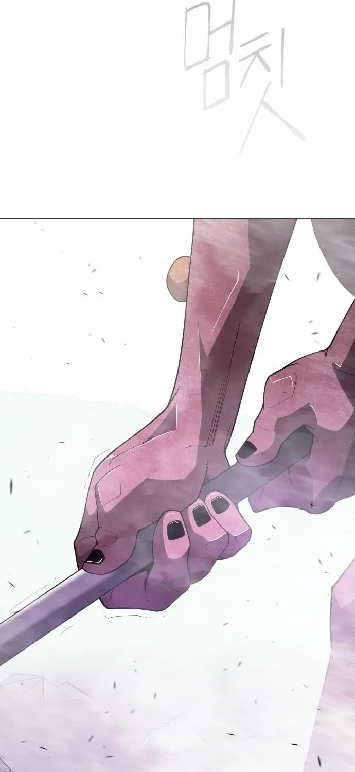 Superhuman Era Chapter 204 page 127 - 