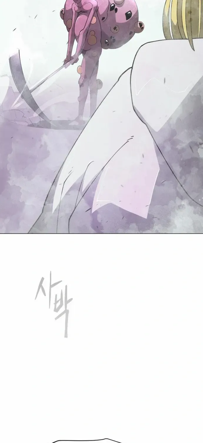 Superhuman Era Chapter 204 page 129 - 
