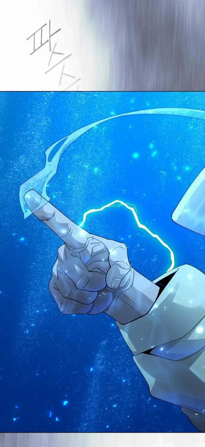 Superhuman Era Chapter 204 page 21 - 