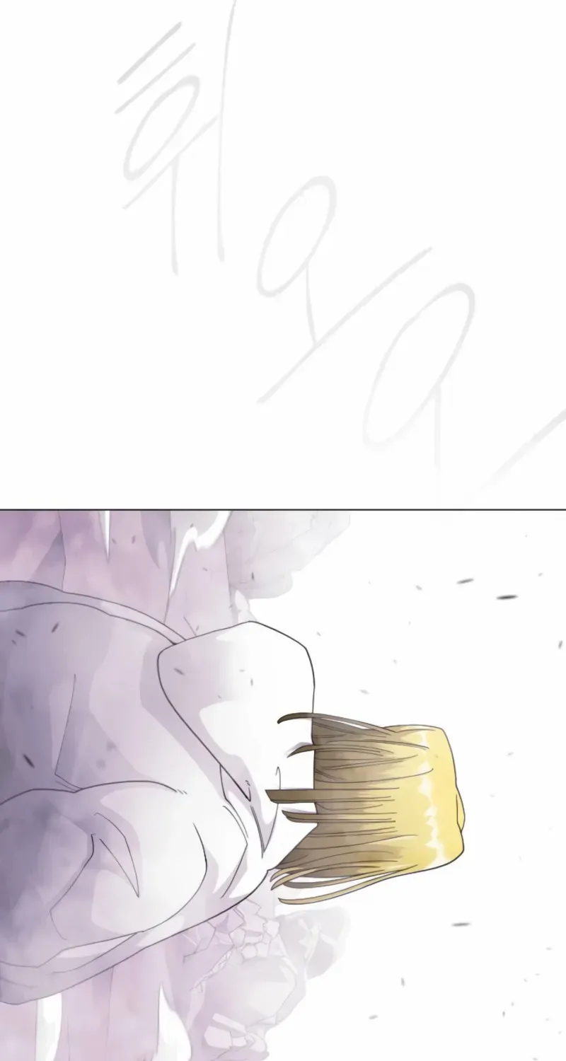 Superhuman Era Chapter 205 page 14 - 