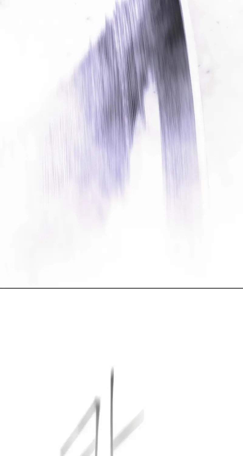 Superhuman Era Chapter 205 page 3 - 