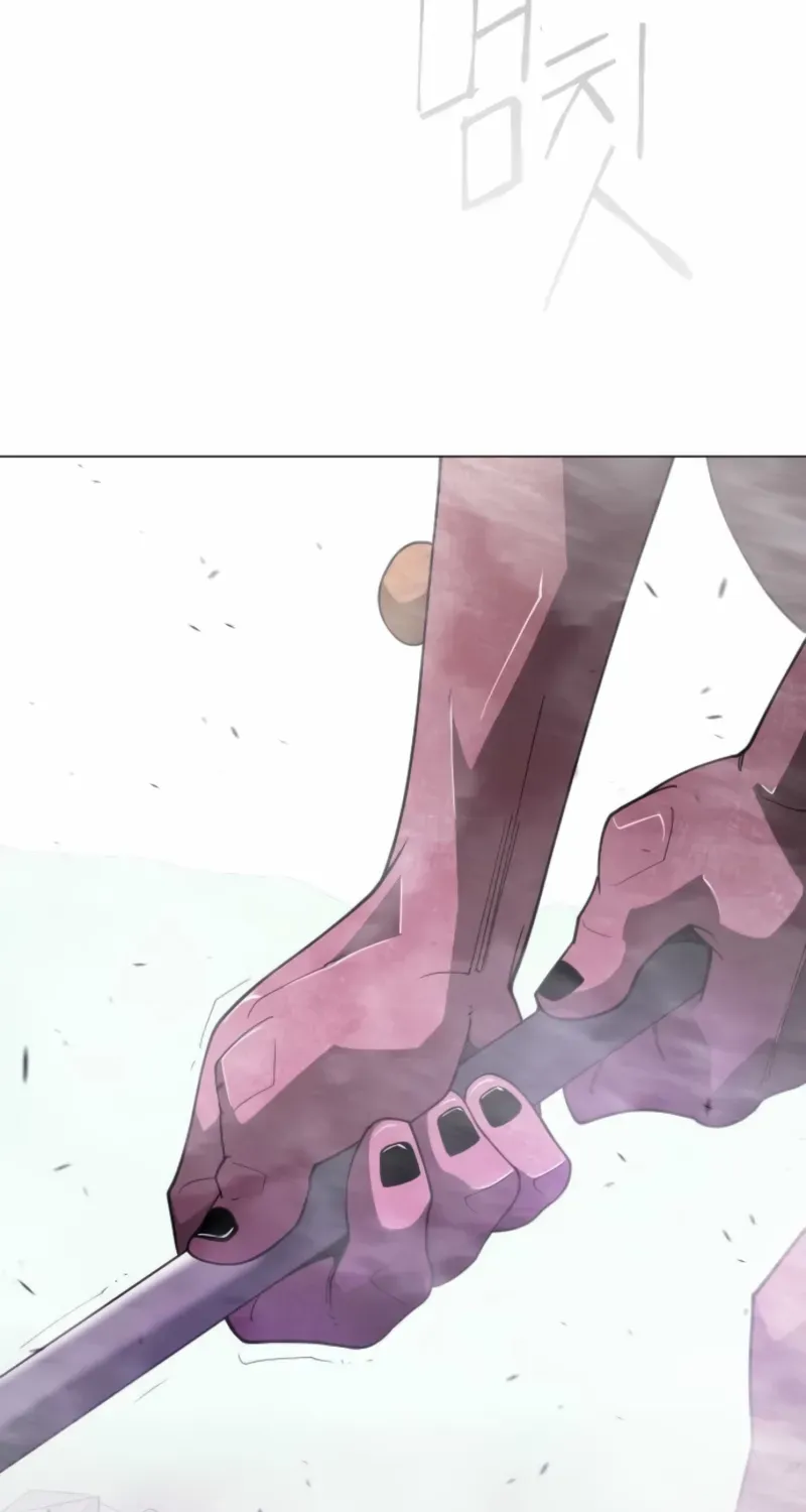 Superhuman Era Chapter 205 page 6 - 