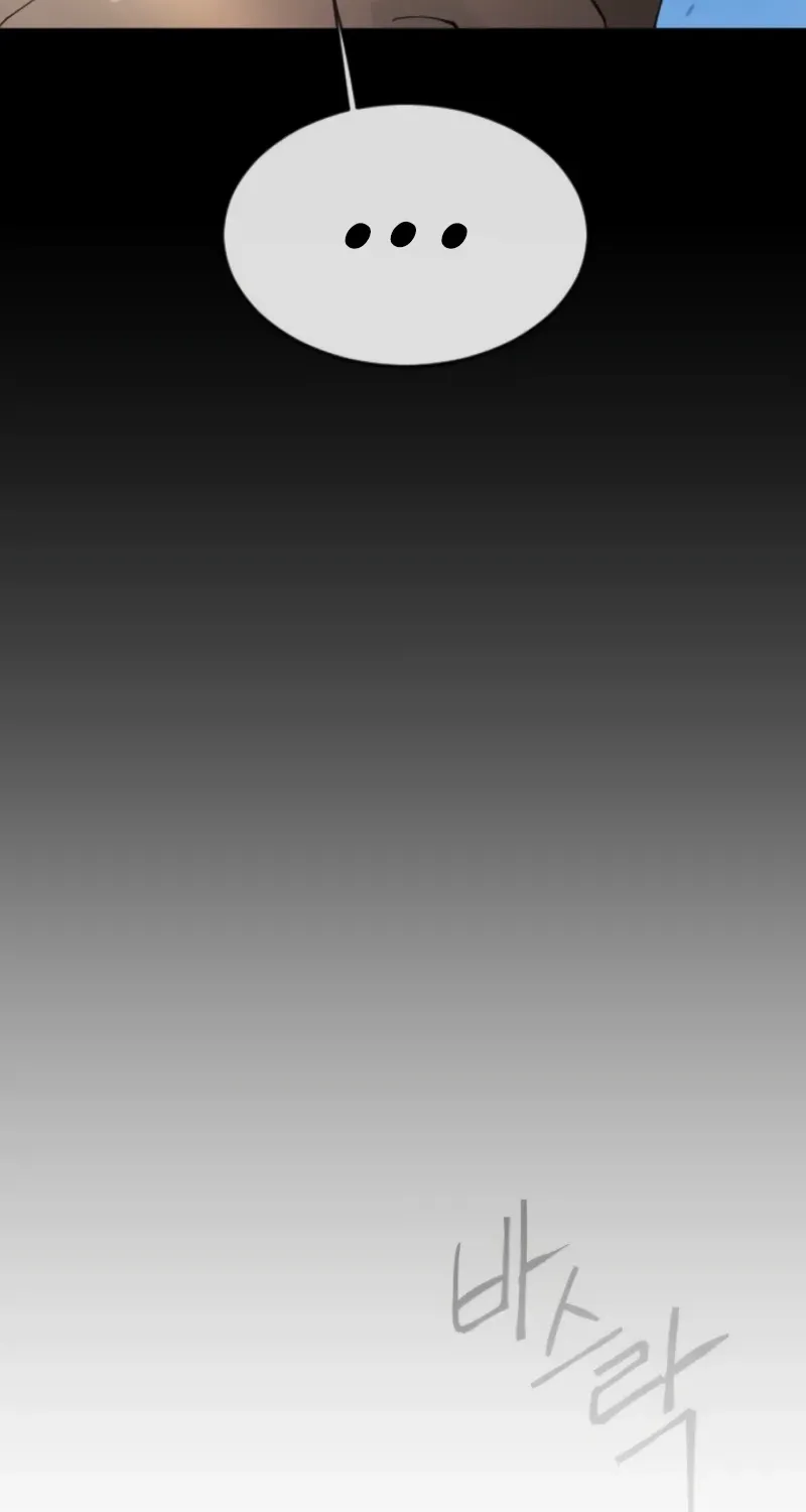 Superhuman Era Chapter 206 page 124 - 