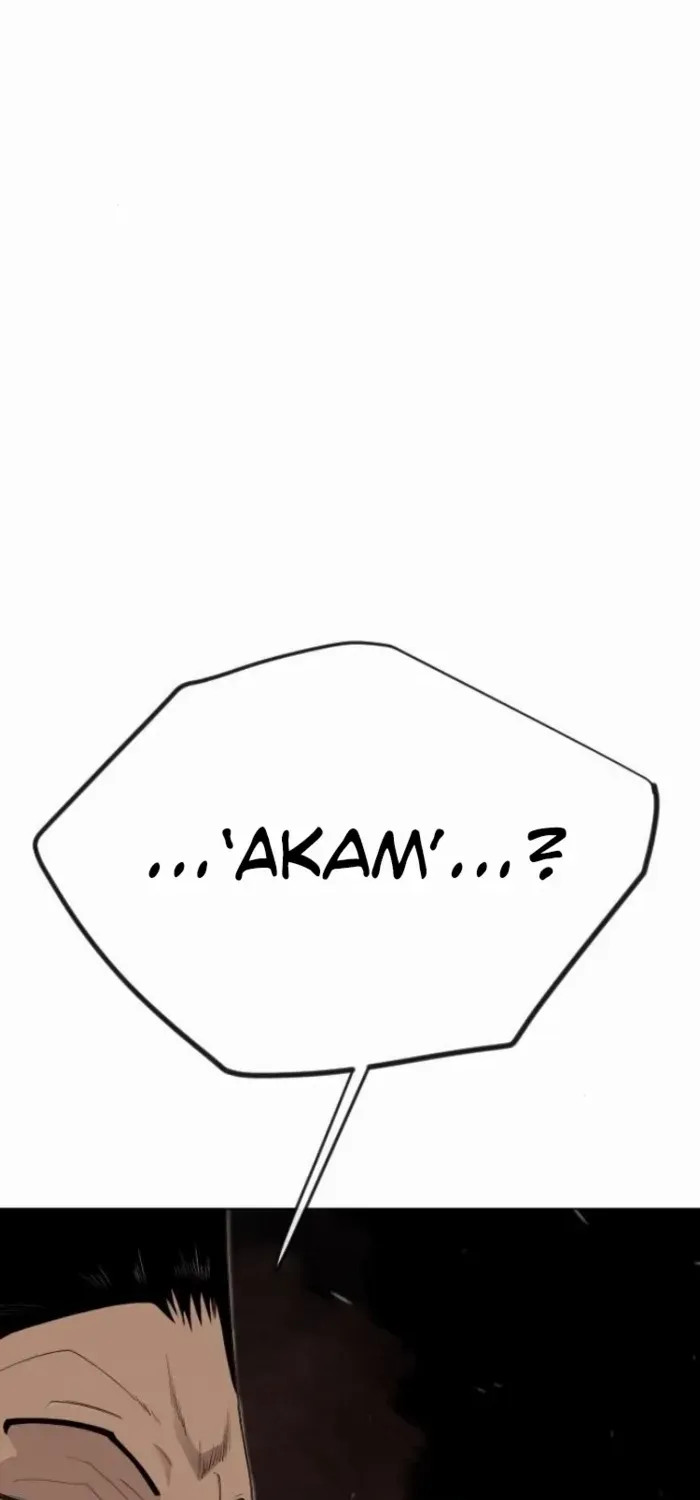Superhuman Era Chapter 207 page 8 - 