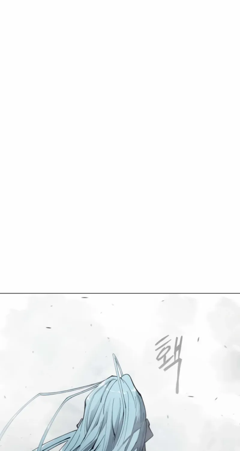 Superhuman Era Chapter 210 page 138 - 