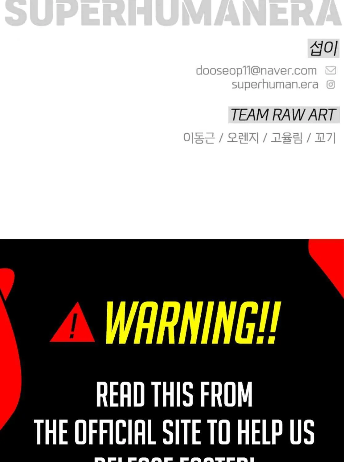 Superhuman Era Chapter 211 page 247 - 