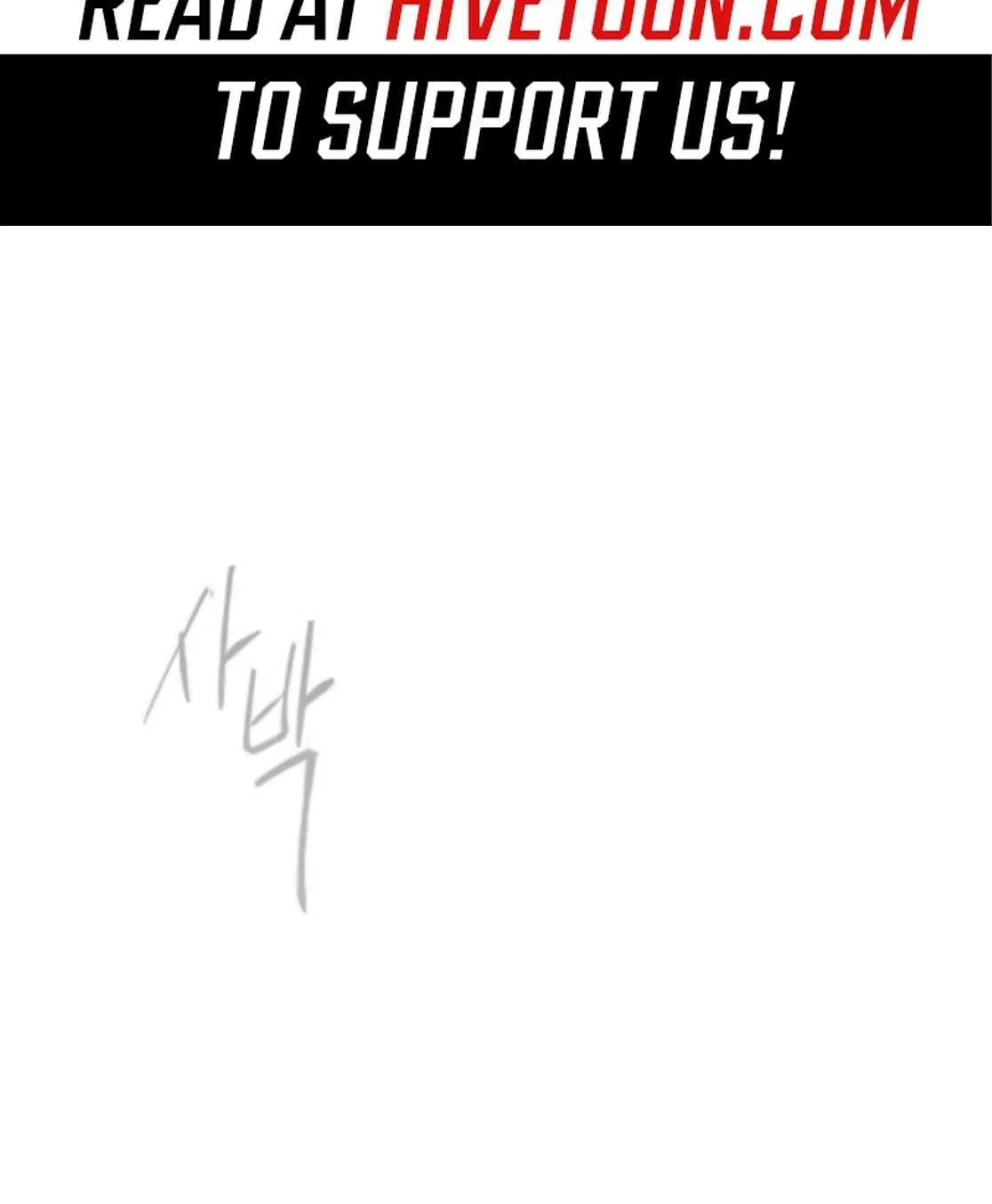 Superhuman Era Chapter 212 page 227 - 