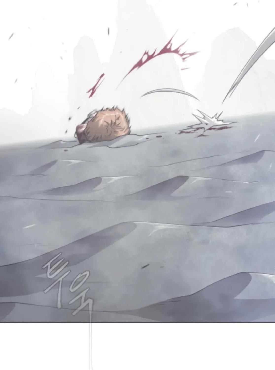 Superhuman Era Chapter 212 page 86 - 