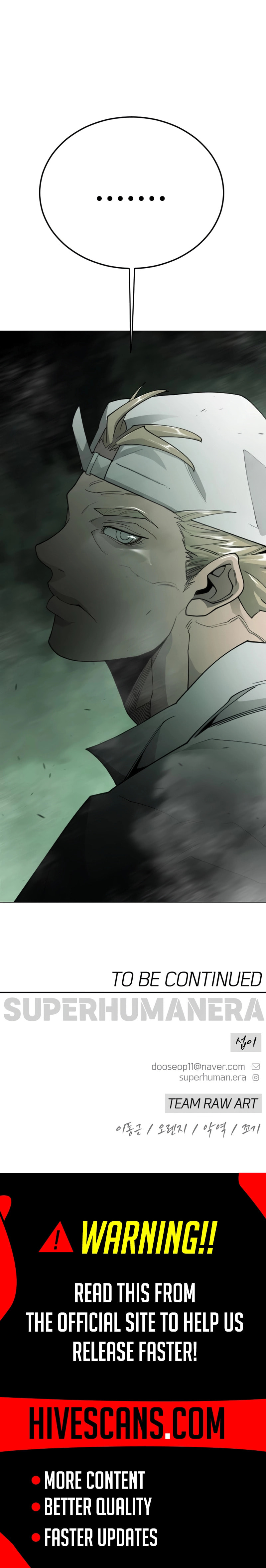 Superhuman Era Chapter 217 page 20 - 