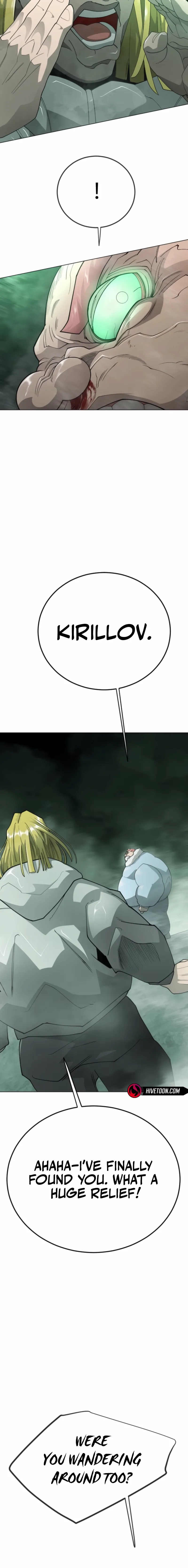 Superhuman Era Chapter 220 page 4 - 