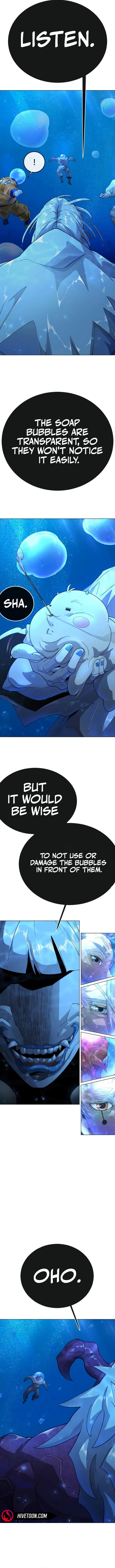 Superhuman Era Chapter 224 page 6 - 