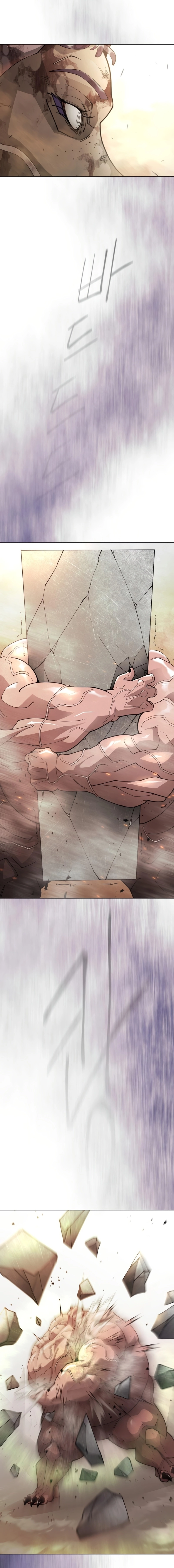 Superhuman Era Chapter 232 page 27 - 