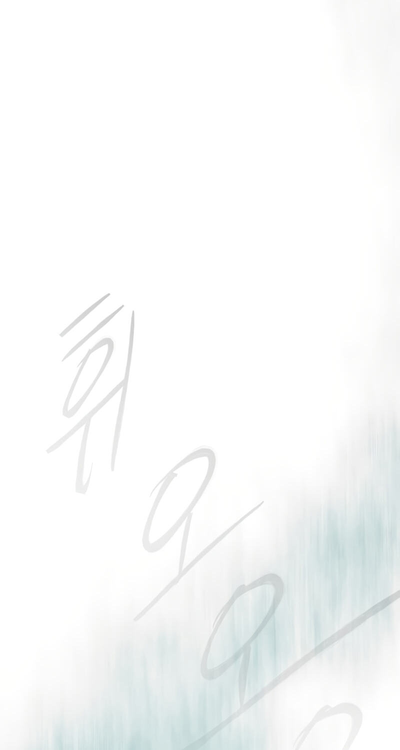 Superhuman Era Chapter 238 page 160 - 
