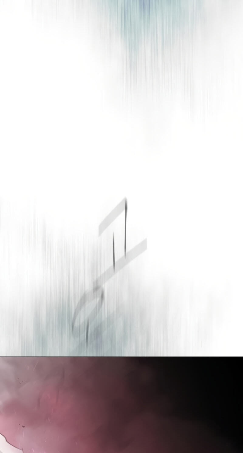 Superhuman Era Chapter 240 page 85 - 