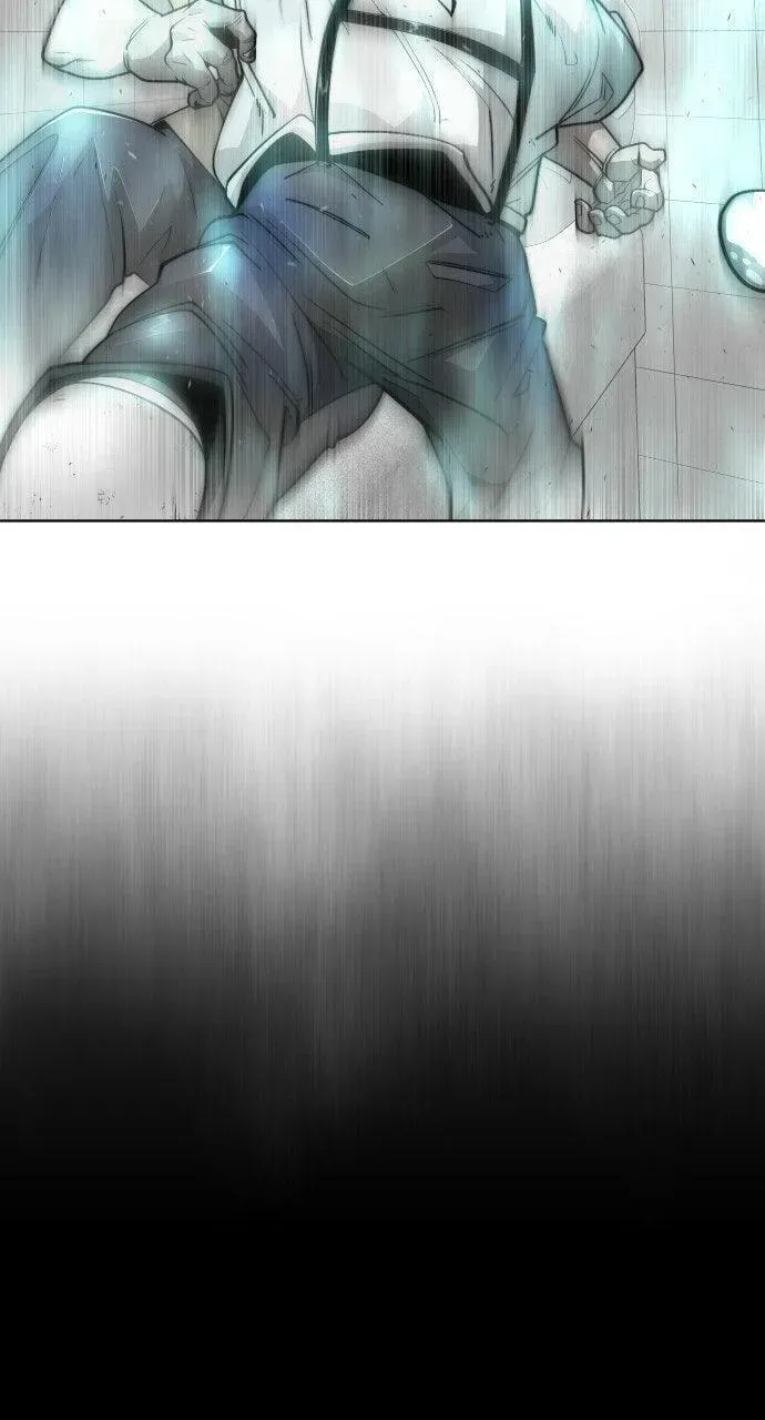 Read Superhuman Era chapter 3.1 image 90 on Lezhin