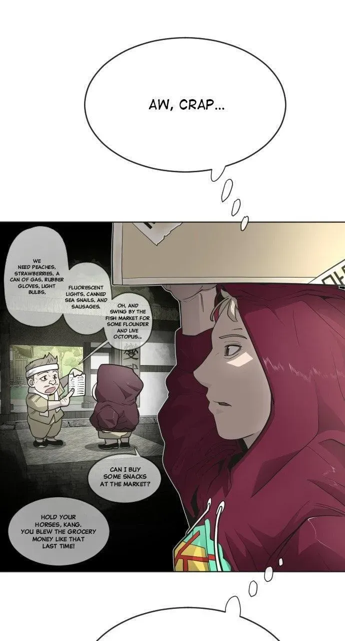 Read Superhuman Era chapter 4.1 image 26 on Lezhin