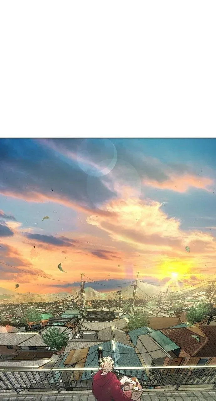 Read Superhuman Era chapter 4.1 image 30 on Lezhin