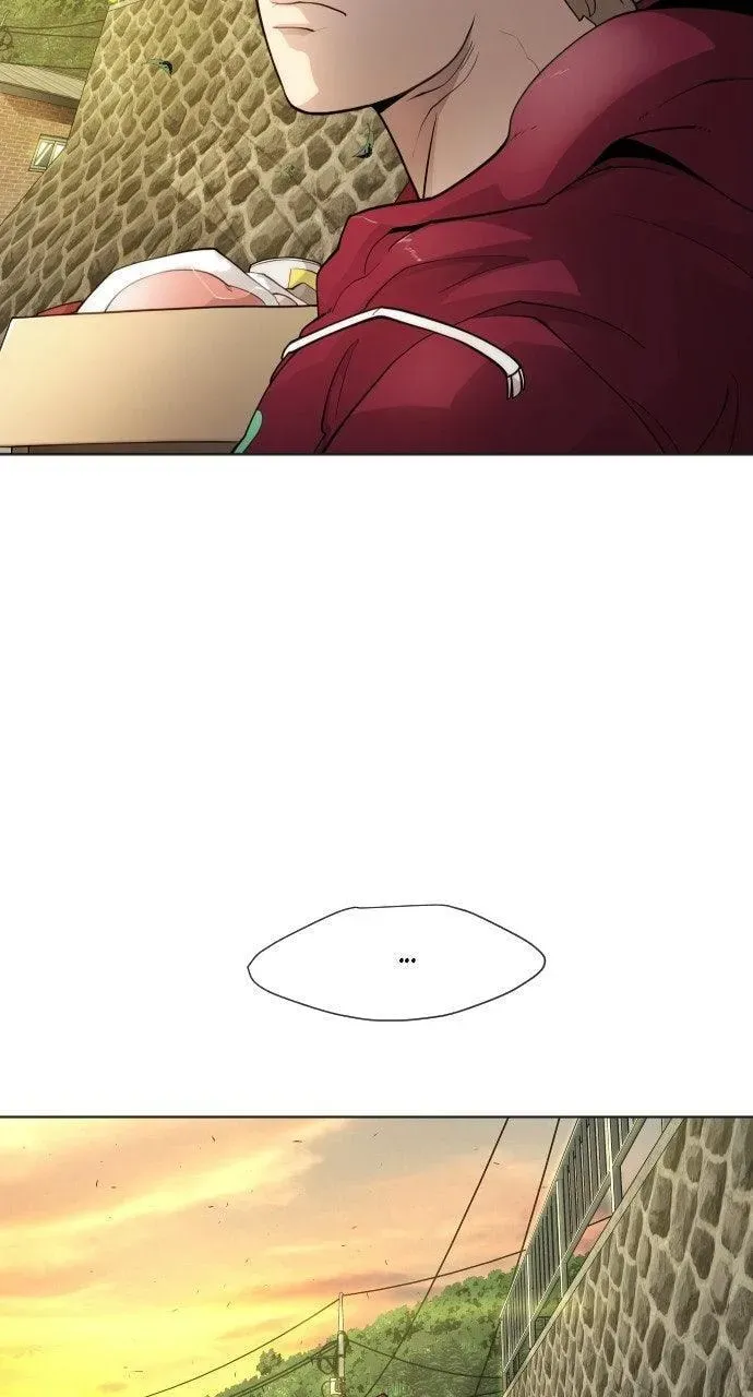 Read Superhuman Era chapter 4.1 image 34 on Lezhin