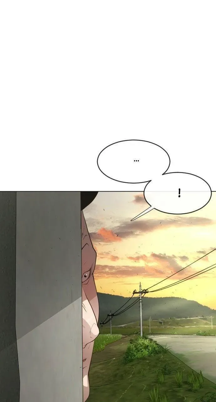 Read Superhuman Era chapter 4.1 image 40 on Lezhin