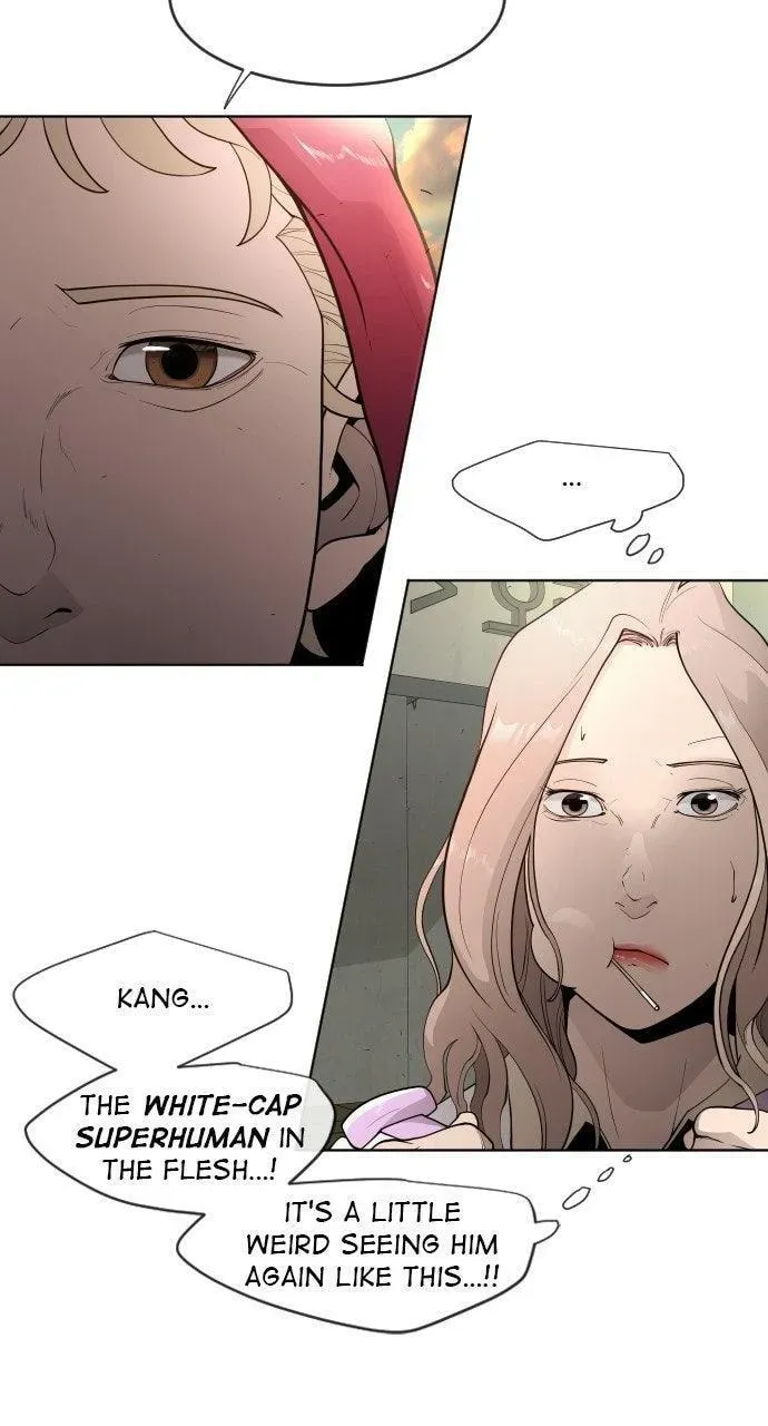 Read Superhuman Era chapter 4.1 image 50 on Lezhin