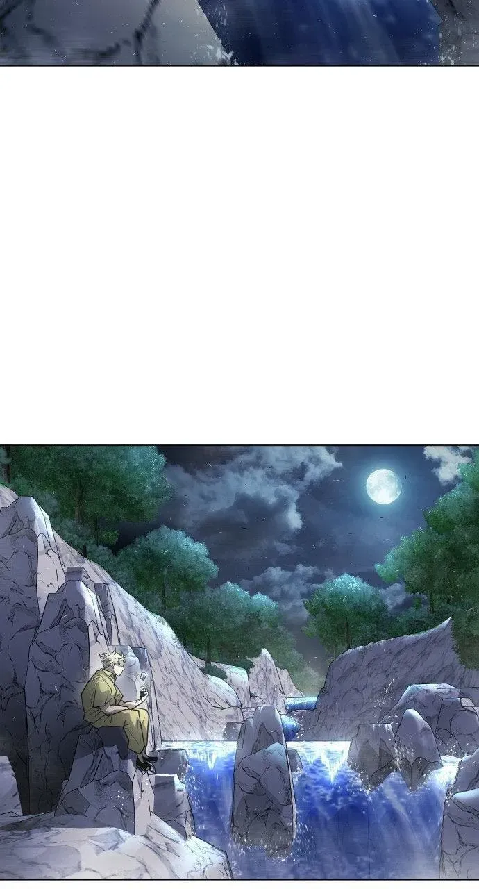 Read Superhuman Era chapter 4.1 image 76 on Lezhin