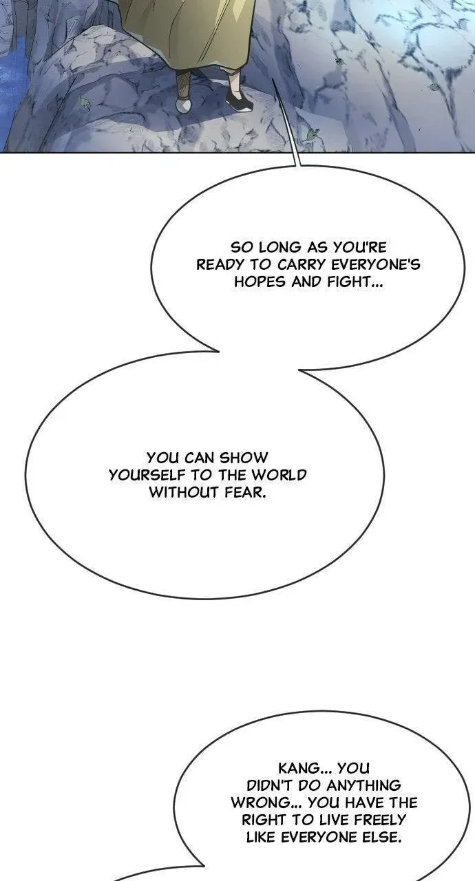 Read Superhuman Era chapter 4.1 image 90 on Lezhin