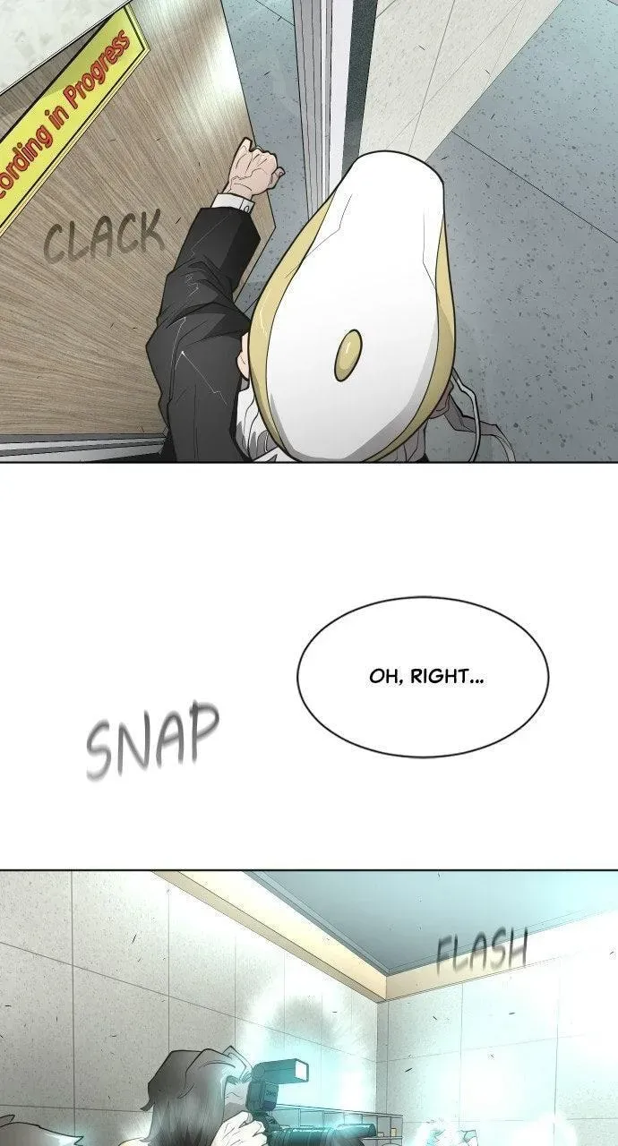 Read Superhuman Era chapter 5.1 image 2 on Lezhin