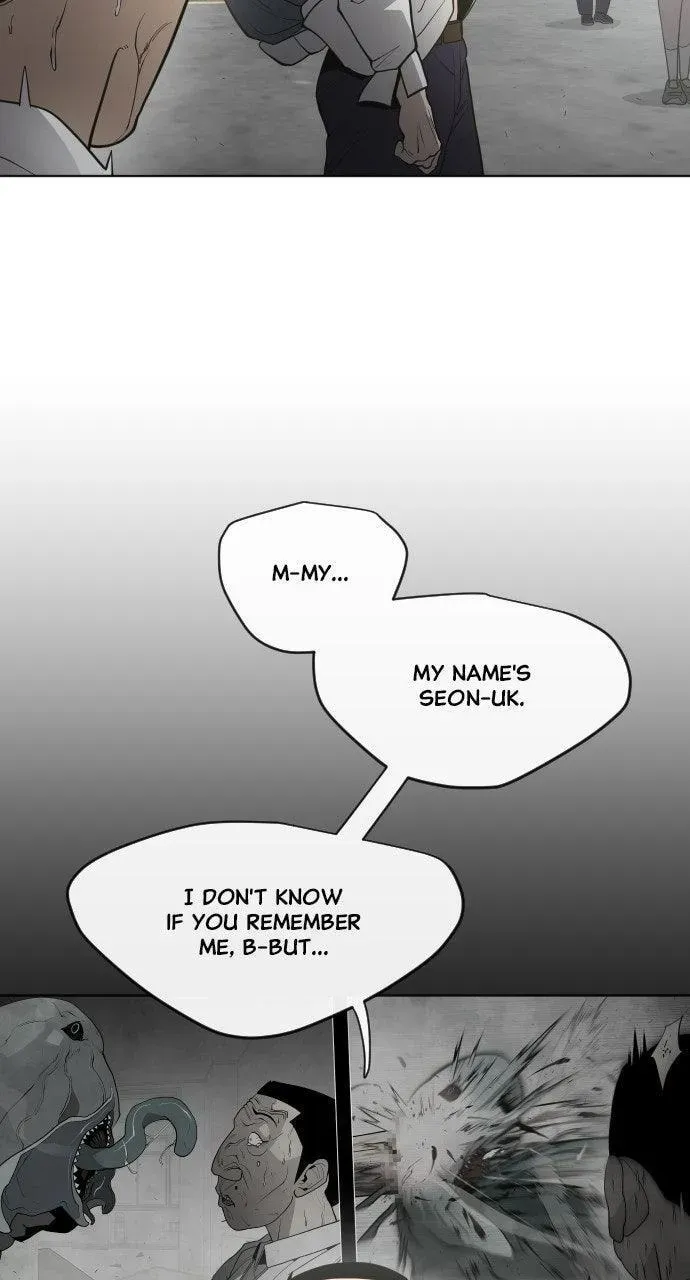 Read Superhuman Era chapter 5.1 image 25 on Lezhin